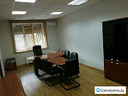 Офисное помещение, 232 кв.м. Астрахань