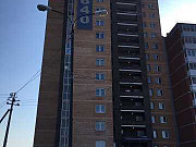 3-комнатная квартира, 100 м², 2/15 эт. Иркутск