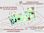 3-комнатная квартира, 95 м², 8/19 эт. Санкт-Петербург