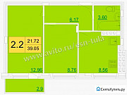 2-комнатная квартира, 42 м², 4/5 эт. Тула