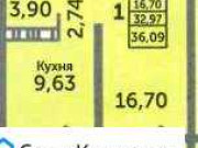 1-комнатная квартира, 36 м², 12/17 эт. Оренбург