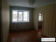 2-комнатная квартира, 41 м², 3/4 эт. Рыбинск