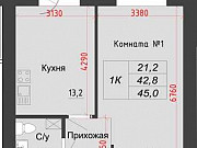 1-комнатная квартира, 45 м², 13/16 эт. Барнаул