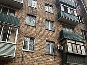 2-комнатная квартира, 46 м², 3/5 эт. Москва