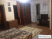 3-комнатная квартира, 50 м², 2/5 эт. Сочи