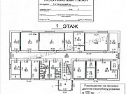 Аренда офиса 1100 м2 м. Нагатинская в Москва