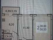 2-комнатная квартира, 50 м², 2/19 эт. Воронеж