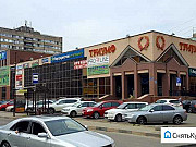 Торговое помещение, 10 кв.м. Ставрополь