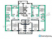 2-комнатная квартира, 62 м², 9/17 эт. Оренбург