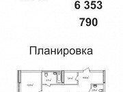 3-комнатная квартира, 89 м², 11/26 эт. Уфа