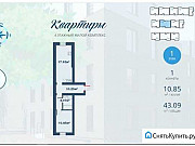 1-комнатная квартира, 43 м², 1/4 эт. Тольятти