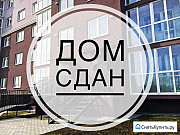 2-комнатная квартира, 51 м², 12/14 эт. Калининград