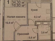 1-комнатная квартира, 36 м², 17/21 эт. Нижний Новгород