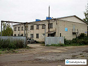 Продам Производственное помещение (продам базу) Иваново