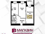 2-комнатная квартира, 59 м², 14/16 эт. Барнаул