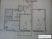 2-комнатная квартира, 48 м², 1/3 эт. Шадринск