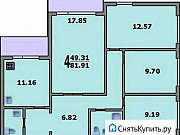 4-комнатная квартира, 83 м², 7/16 эт. Москва