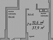 2-комнатная квартира, 38 м², 7/18 эт. Ижевск