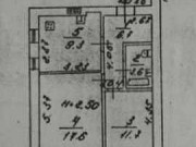 2-комнатная квартира, 52 м², 3/7 эт. Ростов-на-Дону