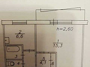 1-комнатная квартира, 30 м², 6/10 эт. Красноярск