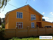 Дом 335 м² на участке 10 сот. Богородск
