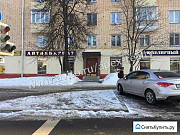 Аренда пл. 464 м2 под магазин, аптеку, пищевое Москва