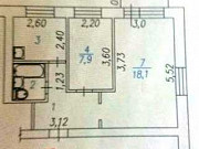 2-комнатная квартира, 42 м², 2/5 эт. Новокузнецк