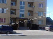 1-комнатная квартира, 42 м², 4/4 эт. Волгоград