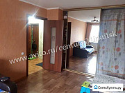 1-комнатная квартира, 31 м², 1/5 эт. Иркутск