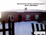 Таунхаус 50 м² на участке 2.7 сот. Тольятти