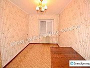 3-комнатная квартира, 55 м², 2/5 эт. Саратов