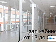 Офисное помещение, 18 кв.м. Ангарск