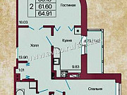 2-комнатная квартира, 65 м², 8/10 эт. Ростов-на-Дону