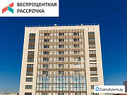 Студия, 26 м², 5/11 эт. Челябинск