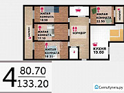 4-комнатная квартира, 141 м², 8/11 эт. Волгоград