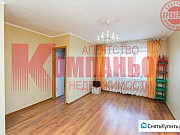 1-комнатная квартира, 31 м², 4/5 эт. Челябинск