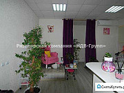 Сдам офисное помещение, 30 кв.м. Хабаровск