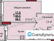 1-комнатная квартира, 41 м², 9/22 эт. Тула