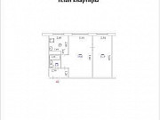 2-комнатная квартира, 46 м², 1/5 эт. Самара