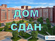 1-комнатная квартира, 41 м², 6/9 эт. Уфа