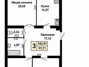 3-комнатная квартира, 102 м², 3/5 эт. Барнаул