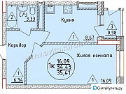 1-комнатная квартира, 35 м², 5/17 эт. Уфа