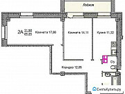 2-комнатная квартира, 66 м², 5/9 эт. Тольятти