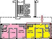 4-комнатная квартира, 145 м², 11/12 эт. Челябинск