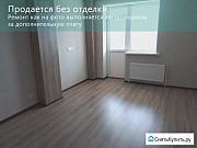 1-комнатная квартира, 43 м², 16/18 эт. Волгоград