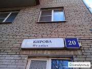 2-комнатная квартира, 44 м², 4/5 эт. Химки