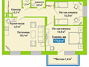 3-комнатная квартира, 70 м², 10/17 эт. Пермь