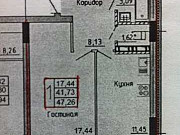 1-комнатная квартира, 42 м², 5/10 эт. Воронеж