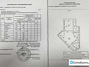 2-комнатная квартира, 112 м², 8/17 эт. Москва