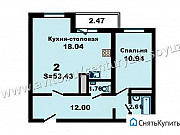 2-комнатная квартира, 53 м², 20/22 эт. Ульяновск